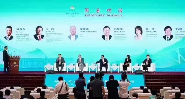 微信图片_202207260707063.jpg