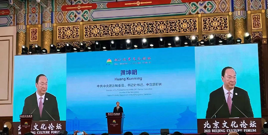微信图片_202207260707061.jpg