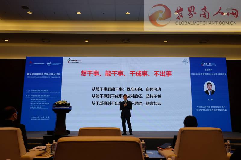 QQ图片20220904211831.jpg