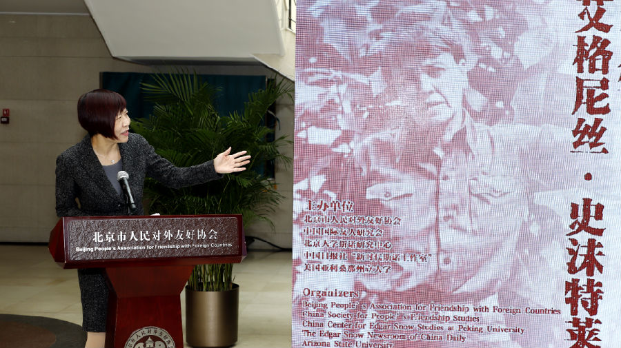 微信图片_20221109095410.png