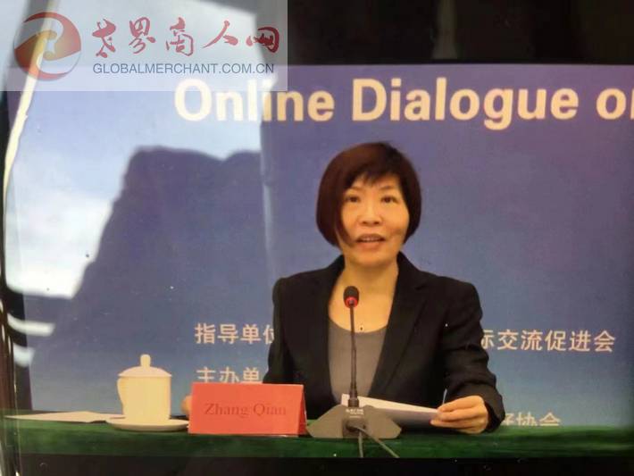 微信图片_202211252049151_2.jpg