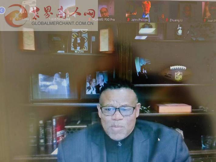 微信图片_2022112520491512_1.jpg