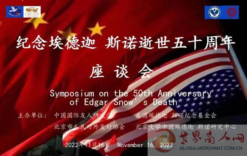 微信图片_202211252049156.jpg