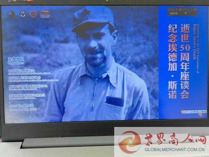微信图片_2022112520491510_1.jpg