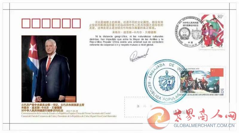 微信图片_202302011011024_1.jpg