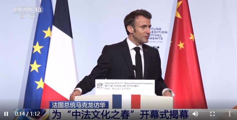 360截图20230406175728234.jpg