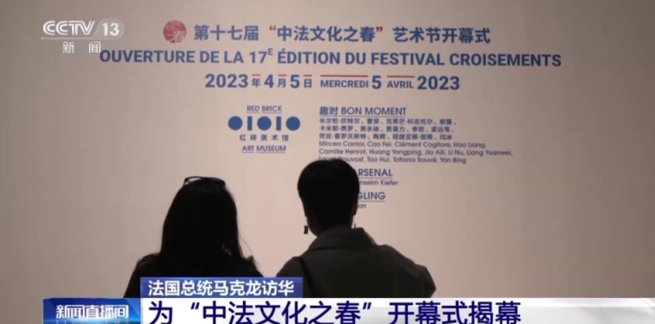 360截图20230406180135517.jpg