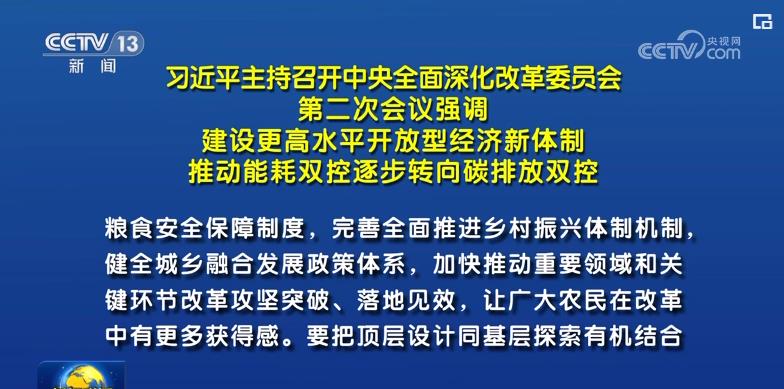 360截图20230712075130961.jpg