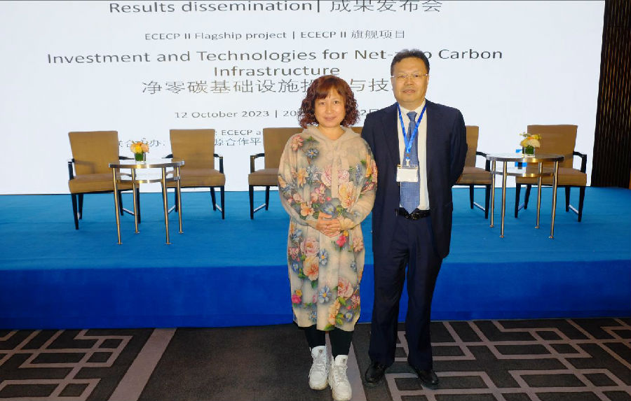 360截图20231013083633057.jpg