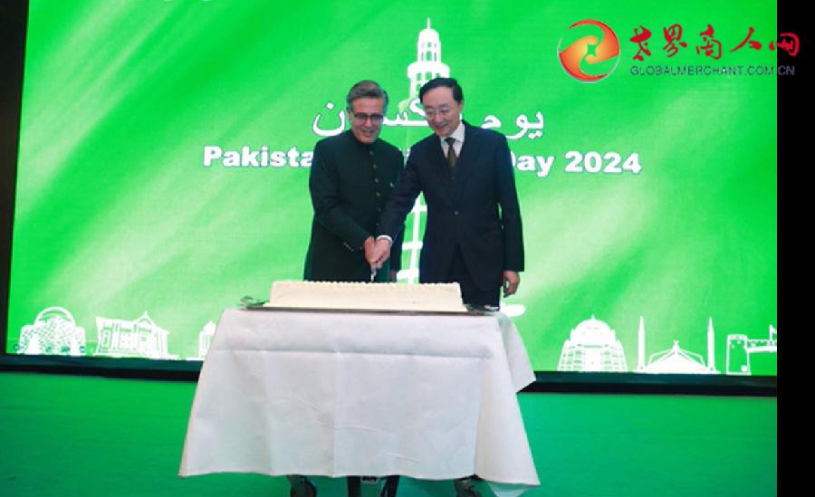微信图片_20240408092627.png