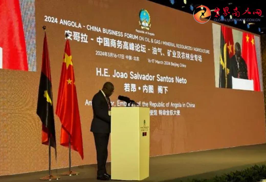360截图20240409222233191.jpg