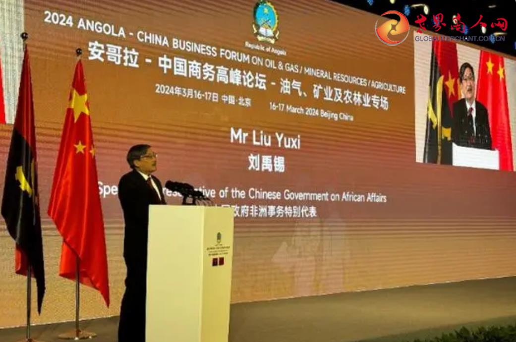 360截图20240409222252815.jpg
