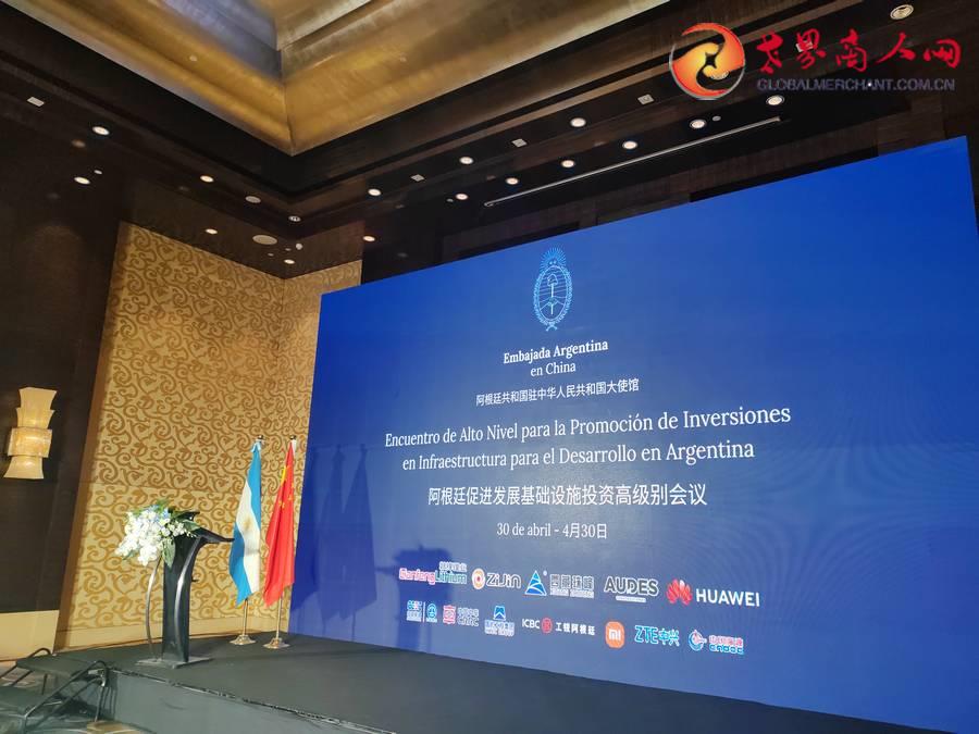 微信图片_20240502191901-001.jpg