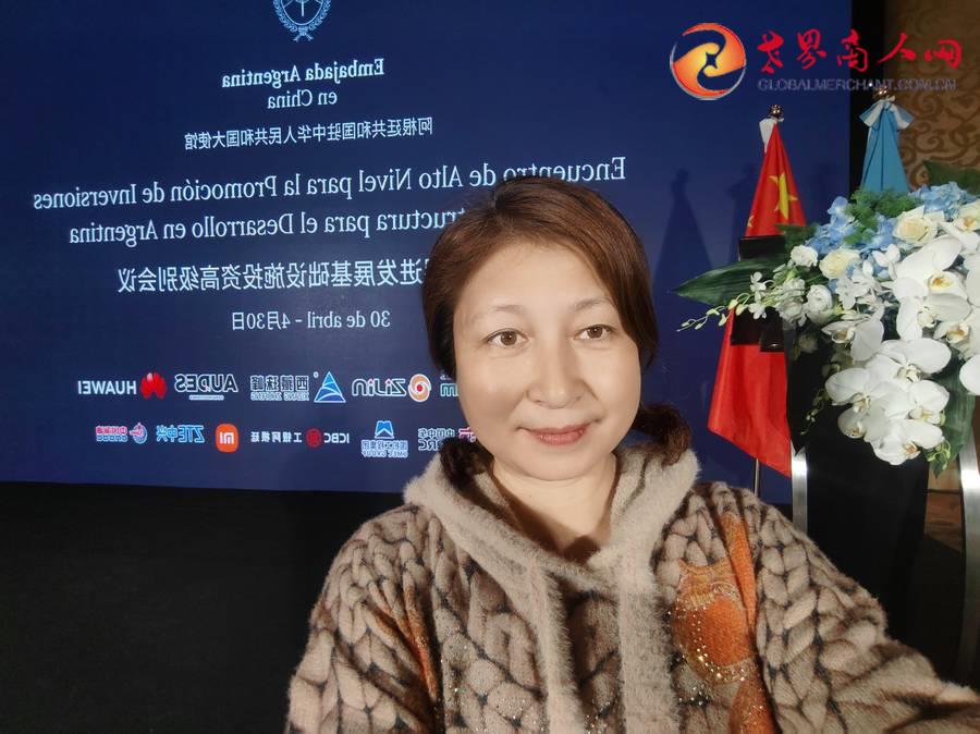 微信图片_20240502191830-001.jpg