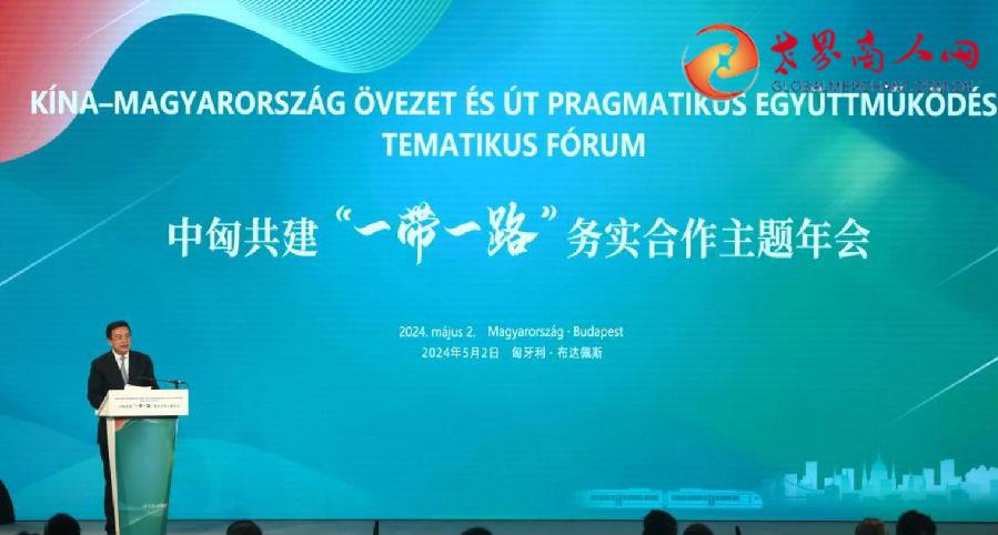 360截图20240504090842534.jpg