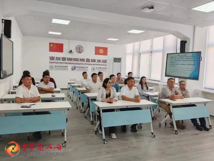 2-微信图片_20240724235840.jpg