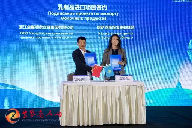8-微信图片_202407242358405.jpg