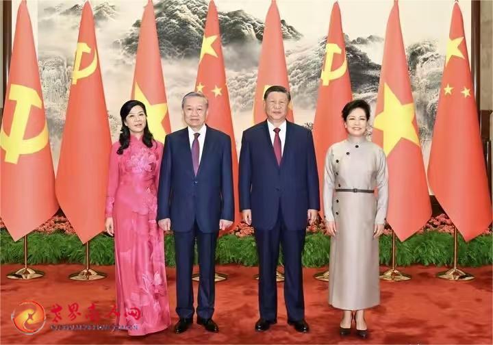 1-微信图片_20240819203253.jpg