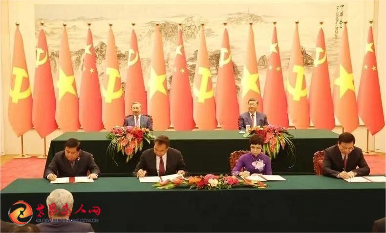 微信图片_20240820213727.jpg
