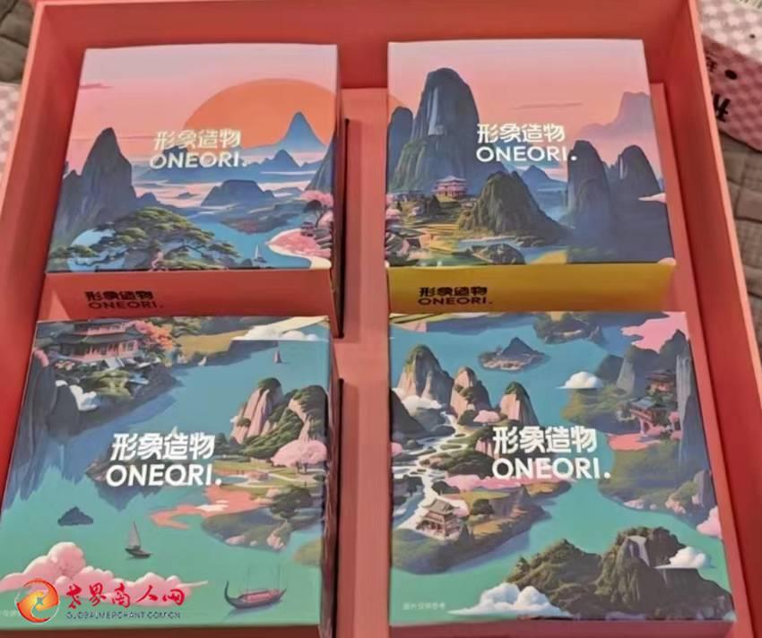微信图片_20240930205349-001.jpg
