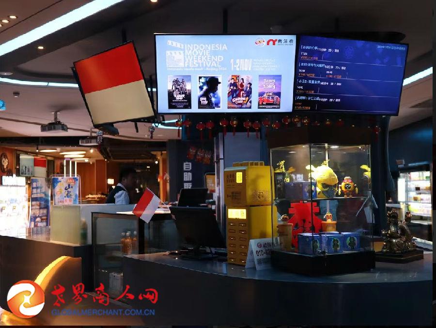 微信图片_20241103225609.jpg