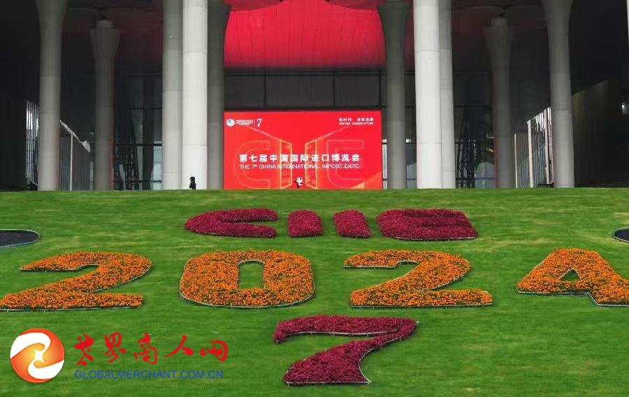 1-微信图片_20241113214904.jpg