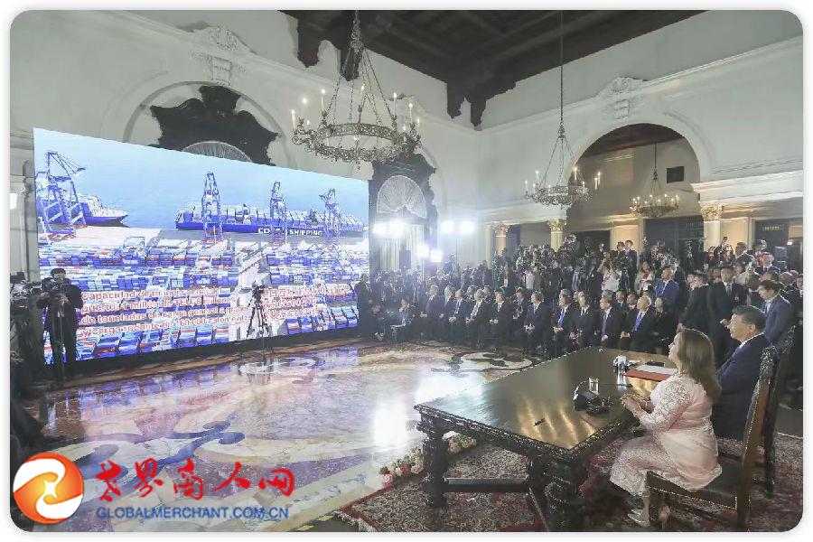 微信图片_20241115222446.jpg