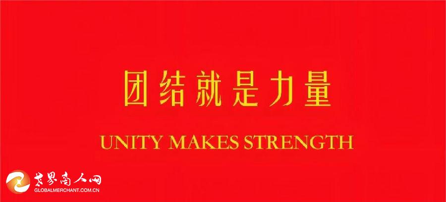 微信图片_20250406173423.jpg